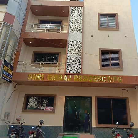 Shri Girraj Residency 호텔 마투라 외부 사진
