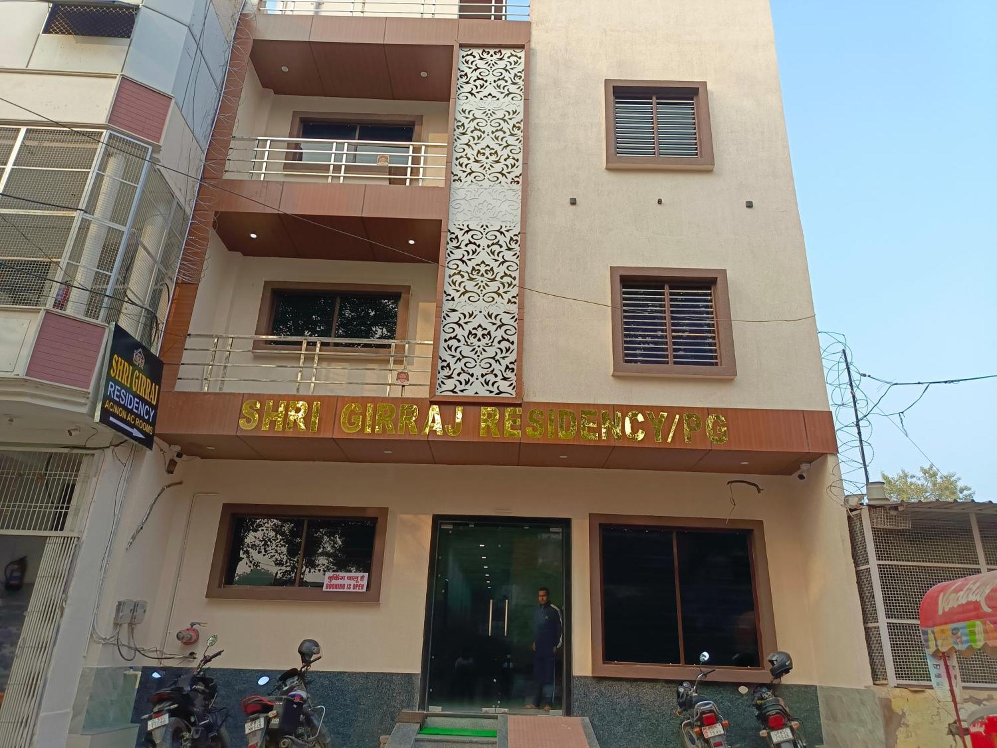 Shri Girraj Residency 호텔 마투라 외부 사진